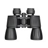 84620 levenhuk new atom 10x50 binoculars 06