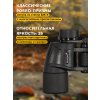 84664 levenhuk new sherman base 8x40 binoculars 14 mp ru