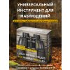 84664 levenhuk new sherman base 8x40 binoculars 17 mp ru