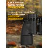 84665 levenhuk new sherman base 10x40 binoculars 14 mp ru
