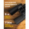 84667 levenhuk new sherman base 10x50 binoculars 16 mp ru