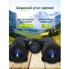 84676 levenhuk new karma plus 8x32 binoculars 16 mp ru