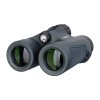 84677 levenhuk new karma plus 10x32 binoculars 10