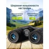 84677 levenhuk new karma plus 10x32 binoculars 16 mp ru