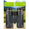 84677 levenhuk new karma plus 10x32 binoculars 17 mp ru