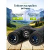 84678 levenhuk new karma plus 8x42 binoculars 16 mp ru