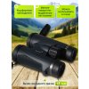 84678 levenhuk new karma plus 8x42 binoculars 17 mp ru