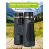 84679 levenhuk new karma plus 10x42 binoculars 18 mp ru