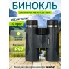 84679 levenhuk new karma plus 10x42 binoculars 13 mp ru