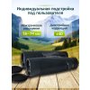 84682 levenhuk new karma plus 12x50 binoculars 16 mp ru