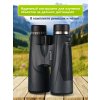 84683 levenhuk new karma plus 16x50 binoculars 18 mp ru