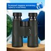 84684 levenhuk new karma pro ed 8x42 binoculars 17 mp ru