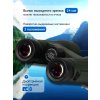84688 levenhuk new karma pro ed 12x50 binoculars 15 mp ru