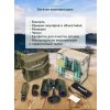 84695 levenhuk new sherman pro 7x50 binoculars 18 mp ru
