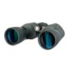 84698 levenhuk new sherman pro 16x50 binoculars 10
