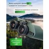 84698 levenhuk new sherman pro 16x50 binoculars 15 mp ru