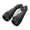 85536 levenhuk bruno base 20x80 binoculars 00