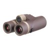 84669 levenhuk new vegas ed 8x42 binoculars 11
