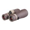 84674 levenhuk new vegas ed 12x56 binoculars 11