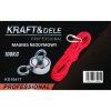 75895 getimage ashx id kraft dele drzak kd10417