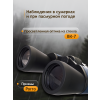 84630 discovery new gator 10 30x50 binoculars 14 mp ru