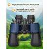 84630 discovery new gator 10 30x50 binoculars 17 mp ru