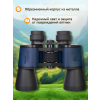 84631 discovery new gator 10x50 binoculars 17 mp ru