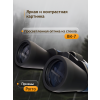 84632 discovery new gator 20x50 binoculars 14 mp ru