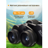 84632 discovery new gator 20x50 binoculars 15 mp ru