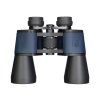 84632 discovery new gator 20x50 binoculars 06