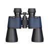84632 discovery new gator 20x50 binoculars 07