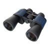 84632 discovery new gator 20x50 binoculars 00