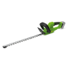8603 aku plotostrih procraft pza26bb bez baterie a nabijecky pza26bb
