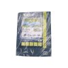plachta pe nepromokava stredne silna 100g m2 2x3m pe img 16121 o fd 11