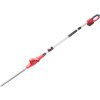 nůžky na živé ploty aku, teleskopické 2,78m, GARDEN20V, 20V Li-ion, 2000mAh