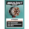 POWPB10600 - Aku rázový utahovák 1/2" 300Nm 20V (bez AKU)  + 1X pracovní rukavice zdarma + extra servis