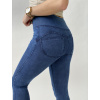 Stahovací Push Up džegíny Maiden