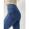 Stahovací Push Up džegíny Maiden