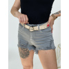 Push Up šortky šedé