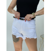 Push Up šortky bílé