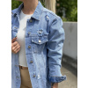 Oversize Denim Bunda