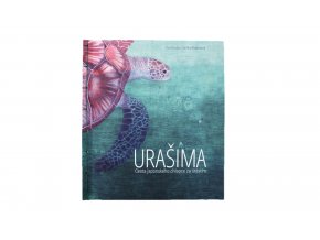 urasima t