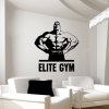 Samolepka Elite Gym