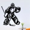 Samolepka Silueta Hokejového brankára