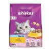 Whiskas Dry Sterile s kuřecím masem 800g