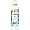 Pantene Pro-V Ultra Strong Hold lak na vlasy, fixace 5, 250 ml