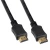 Solight HDMI kabel s Ethernetem, HDMI 2.0 A konektor - HDMI 2.0 A konektor, 1,5m