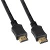 Solight HDMI kabel s Ethernetem, HDMI 2.0 A konektor - HDMI 2.0 A konektor, 3m