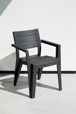 Zahradní židle Keter Julie - graphite