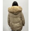Dámská zimní perová bunda s kapuci a liščí kožešinou